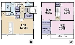 コンフォート吉野本町 H棟