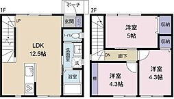 国府町府中戸建 -