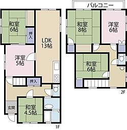 新浜本町4丁目戸建 -