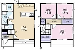 末広2丁目戸建 2