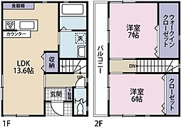 ティエドゥール新浜 F