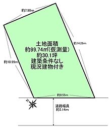 豊中市柴原町5丁目　土地