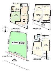 豊中市大島町1丁目　戸建