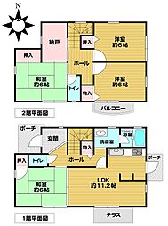 豊中市永楽荘三丁目B棟