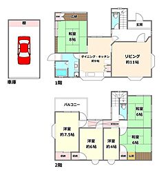 豊中市東豊中町２丁目