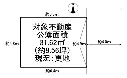 豊中市曽根南町3丁目