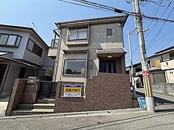 豊中市若竹町１丁目の一戸建て