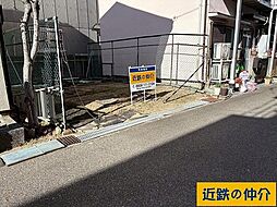 豊中市曽根南町３丁目の土地