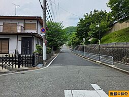池田市五月丘４丁目