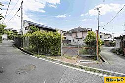 豊中市柴原町5丁目の土地
