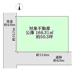 奈良県大和高田市南陽町