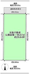 池田市満寿美町