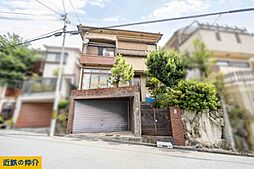 豊中市柴原町５丁目