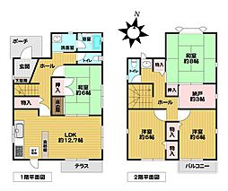 豊中市永楽荘３丁目