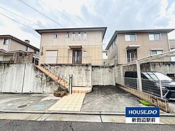 光台9丁目　中古戸建
