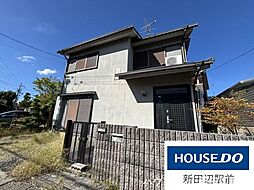 薪長尾谷　中古戸建