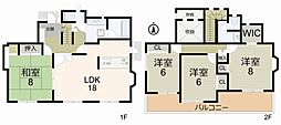 精華台2丁目　中古戸建