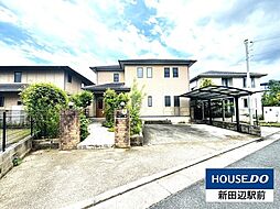 光台8丁目　中古戸建