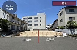 三山木野神　2号地