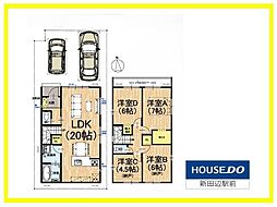 新築戸建　1期6号地