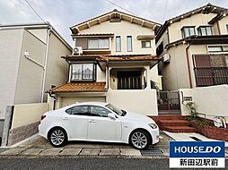 小倉町山際　中古戸建