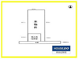 大字祝園小字杉本　売土地