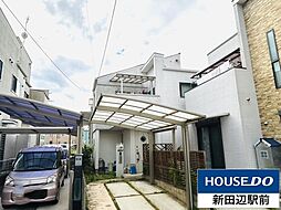 大字植田小字新田　中古戸建