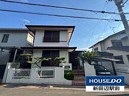 久世上大谷　中古戸建