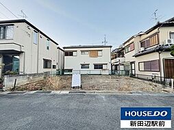 興戸南落延　売土地