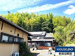 三山木北垣内　中古戸建