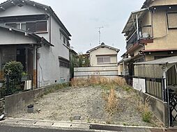 大住大欠　売土地