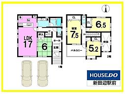 大住責谷　中古戸建
