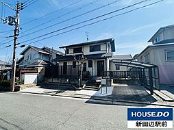 光台7丁目　中古戸建