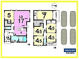 同志社山手4丁目　中古戸建