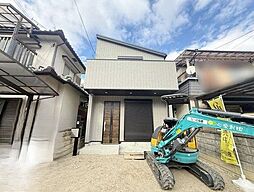 草内山科　新築戸建