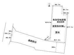 草内穴口　売土地