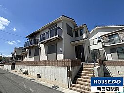 同志社山手3丁目　中古戸建