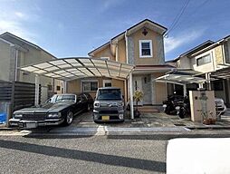 美濃山御幸　中古戸建