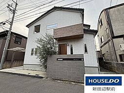 河原食田　中古戸建