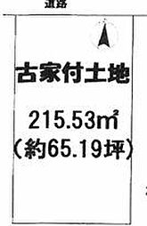 田辺辻　売土地