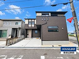 東古森 新築戸建