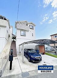 薪山垣外　中古戸建