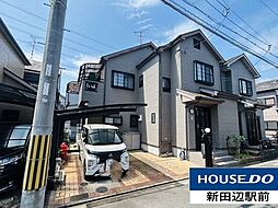 三山木野神　中古戸建