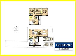 新築戸建（京田辺市草内山科1期2号地）