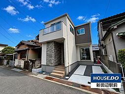 市辺五島　新築戸建