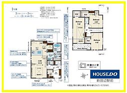 新築戸建　6期1号棟