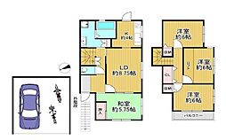 寺田大川原　中古戸建