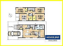 広野町寺山　新築戸建