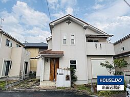 大字菅井小字馬渕　中古戸建