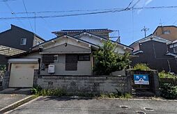 河原平田　売土地